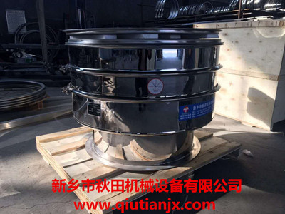 <a href=http://shaijing.cn/cpxl/zhendongshai/19.html _fcksavedurl=http://shaijing.cn/cpxl/zhendongshai/19.html target=_blank class=infotextkey><a href=http://shaijing.cn/cpxl/zhendongshai/19.html _fcksavedurl=http://shaijing.cn/cpxl/zhendongshai/19.html target=_blank class=infotextkey><a href=http://shaijing.cn/cpxl/zhendongshai/19.html _fcksavedurl=http://shaijing.cn/cpxl/zhendongshai/19.html target=_blank class=infotextkey><a href=http://shaijing.cn/cpxl/zhendongshai/19.html target=_blank class=infotextkey><a href=http://shaijing.cn/cpxl/zhendongshai/19.html target=_blank class=infotextkey><a href=http://shaijing.cn/cpxl/zhendongshai/19.html target=_blank class=infotextkey><a href=http://shaijing.cn/cpxl/zhendongshai/19.html target=_blank class=infotextkey><a href=http://shaijing.cn/cpxl/zhendongshai/19.html target=_blank class=infotextkey><a href=http://shaijing.cn/cpxl/zhendongshai/19.html target=_blank class=infotextkey><a href=http://shaijing.cn/cpxl/zhendongshai/19.html target=_blank class=infotextkey><a href=http://shaijing.cn/cpxl/zhendongshai/19.html target=_blank class=infotextkey><a href=http://shaijing.cn/cpxl/zhendongshai/19.html target=_blank class=infotextkey><a href=http://shaijing.cn/cpxl/zhendongshai/19.html target=_blank class=infotextkey><a href=http://shaijing.cn/cpxl/zhendongshai/19.html target=_blank class=infotextkey><a href=http://shaijing.cn/cpxl/zhendongshai/19.html target=_blank class=infotextkey><a href=http://shaijing.cn/cpxl/zhendongshai/19.html target=_blank class=infotextkey>旋振篩</a></a></a></a></a></a></a></a></a></a></a></a></a></a></a></a>